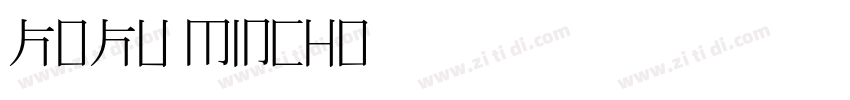Koku Mincho字体转换